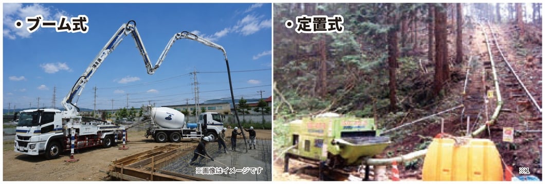 202606お役立ちブログ-1