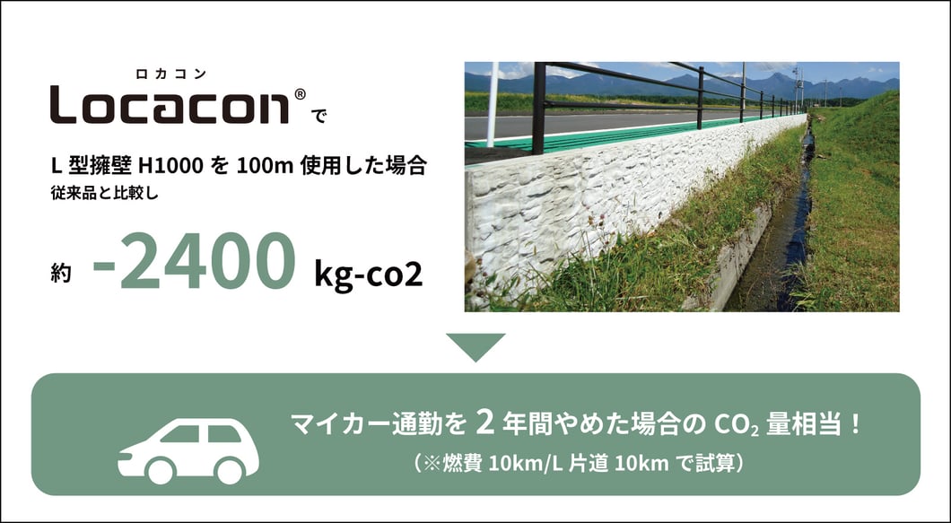 20260822sozai8