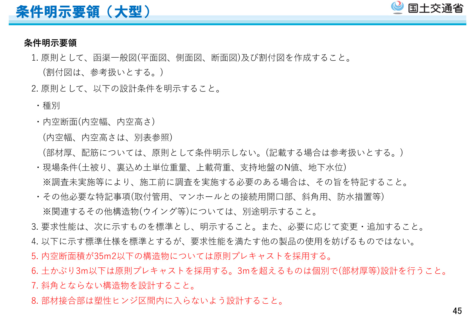202605blog-8