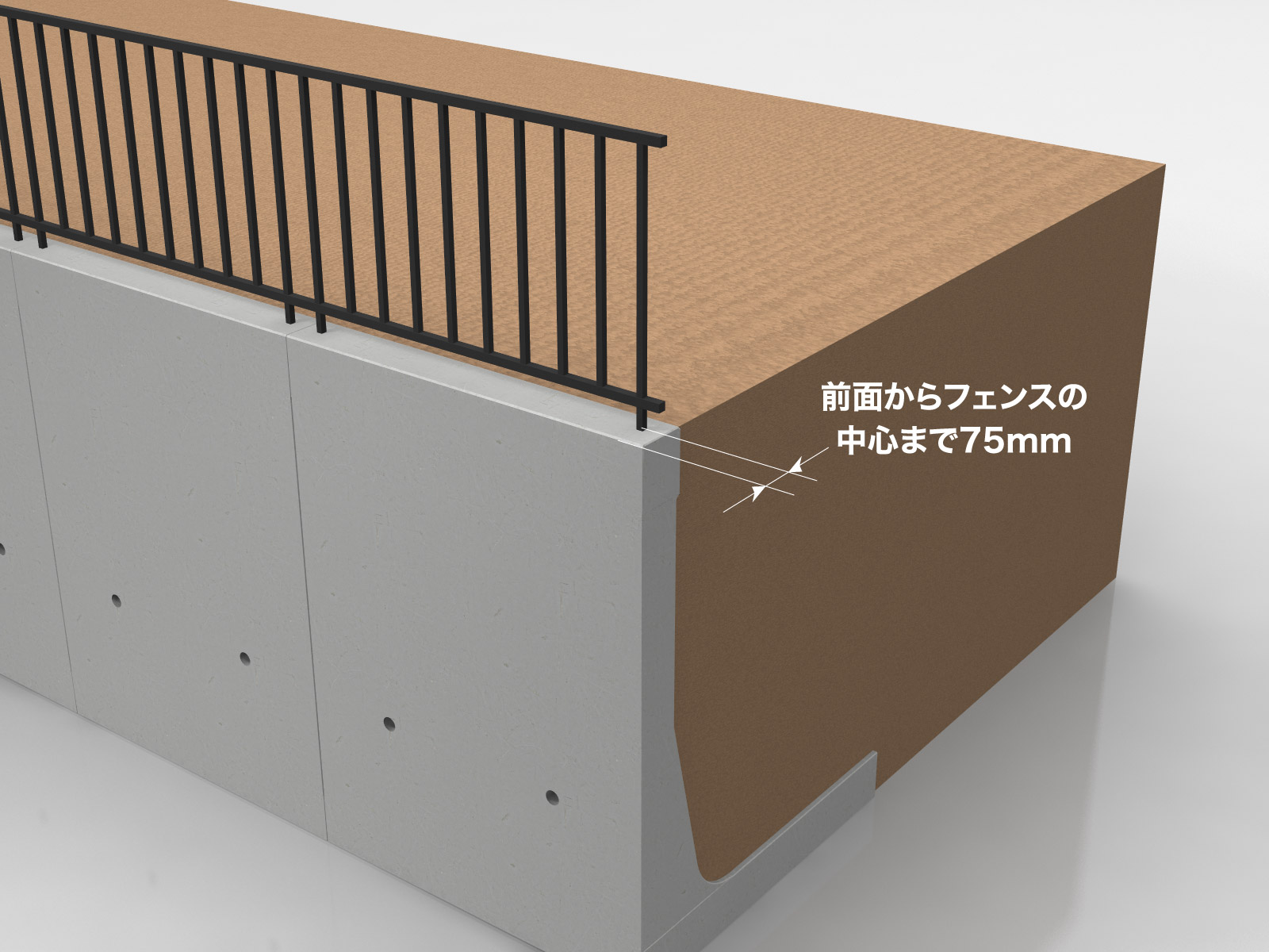 thewall_kk_features05