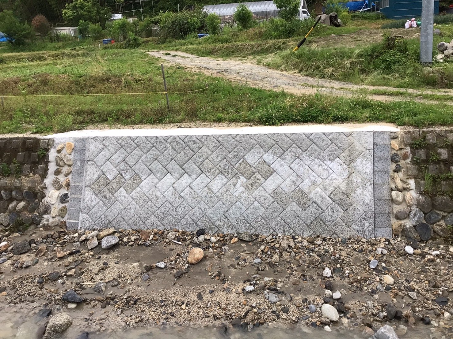 小口止めブロック