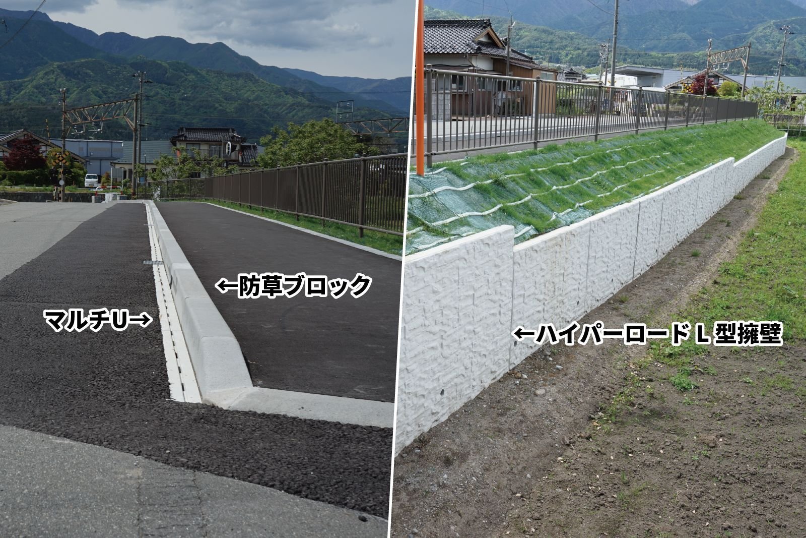 202606お役立ちブログ-3