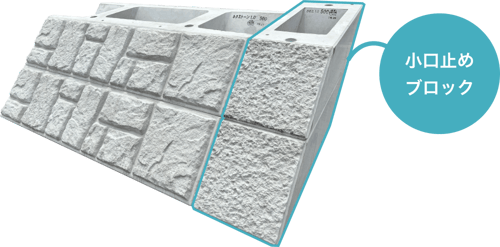 nexstone1.0_03