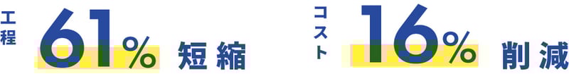 tokutyo3