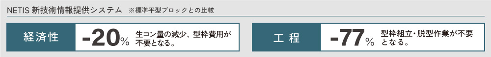 tokutyo1