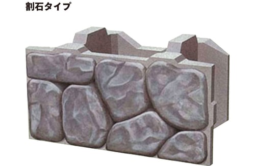 tokutyo1-1