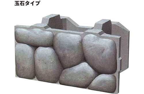 tokutyo1-2