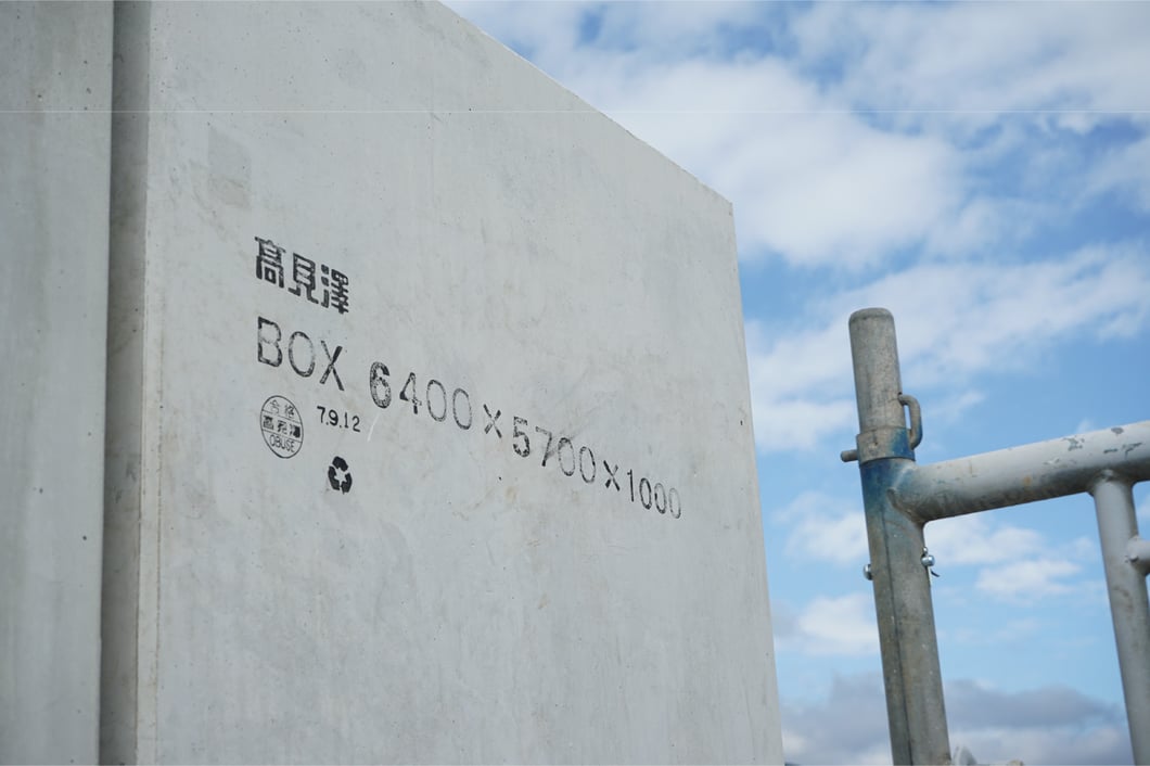 sozai15