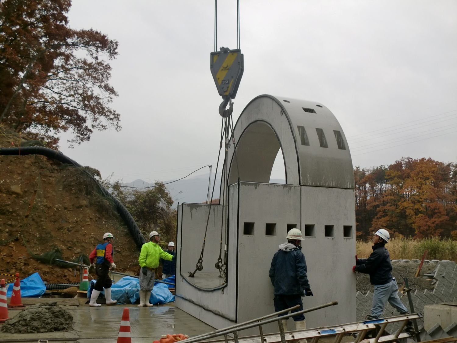 アーチカルバート