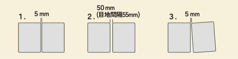 特長1_プレキャストボックスカルバート-1