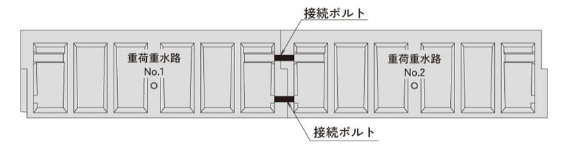 据え付け注意_1_1